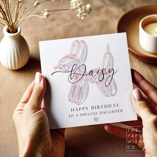 Personalised Balloon Dog Birthday Card – Custom Name Card – Fun Holographic Style Birthday Card – Unique Customisable Card
